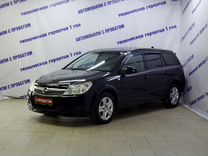 Opel Astra 1.6 MT, 2010, 138 091 км, с пробегом, цена 579 000 руб.