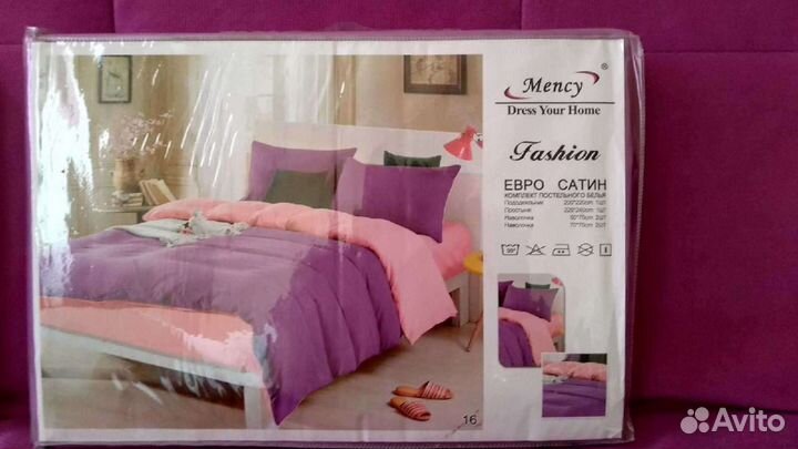 Белье постельное Турция