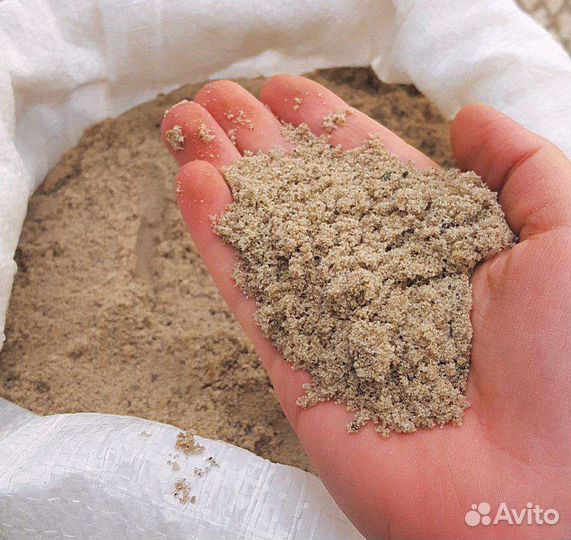 Песок селигер агро 20 кг. Песок рублю. Удельная масса песка строительного кг/м3. Глина строительная. Речной песок в мешках.