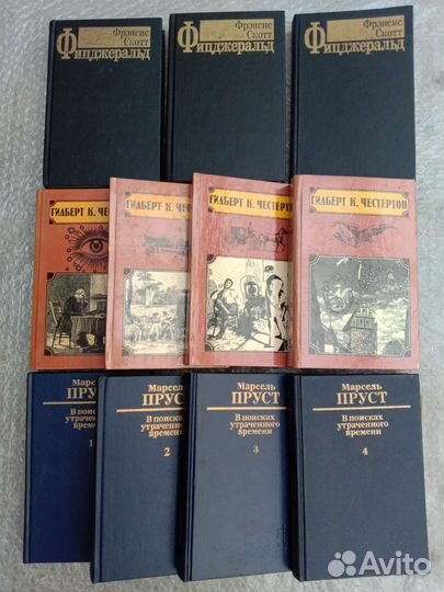 Книги собрания сочинений зарубежных писателей