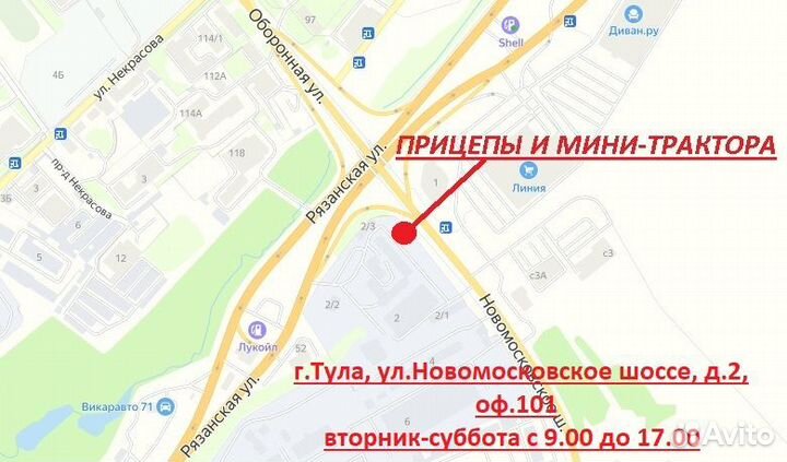 Ямобур 40 см для минитракторов