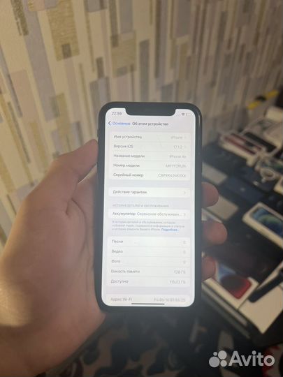 iPhone Xr, 128 ГБ