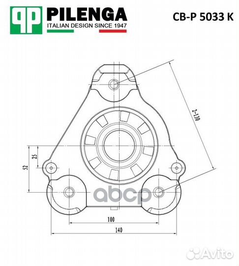 Опора стойки верхняя перелд. Лев CBP5033K PI