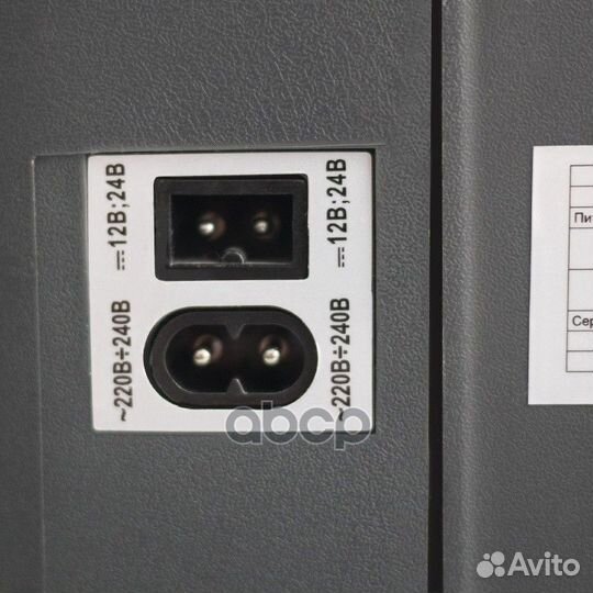 Холодильник 12V/24V/220V (22 л) 