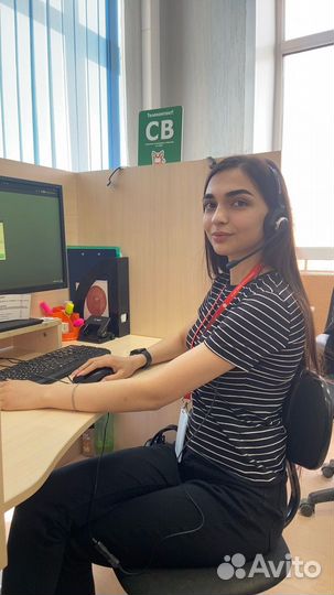 Персональный менеджер сервиса Яндекс Бизнес