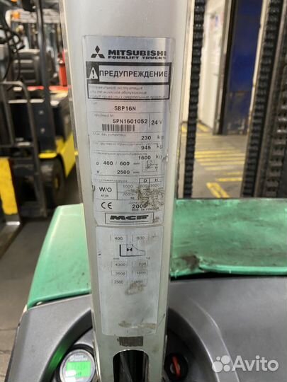 Штабелер (ричтрак) Mitsubishi SBP16N2, 2008