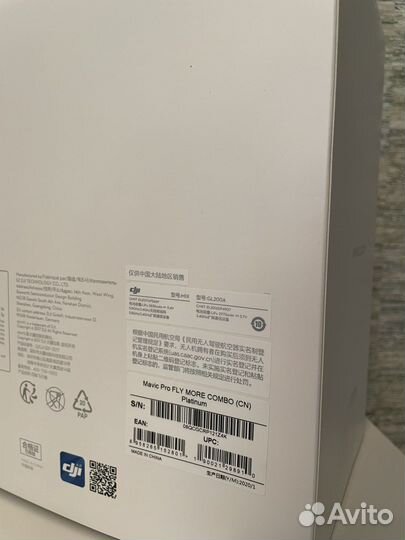 Коптер dji mavic PRO Platinum - новый