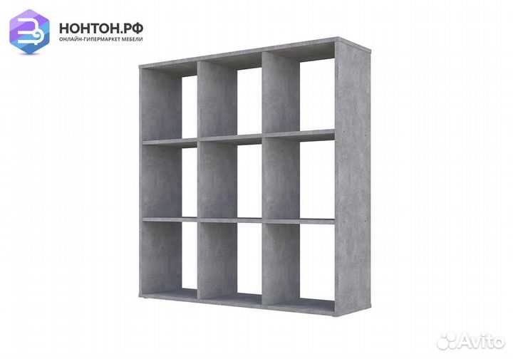 Стеллаж кубический Polini home Smart 9 секций бето