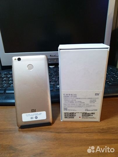 Xiaomi Redmi 3S, 2/16 ГБ