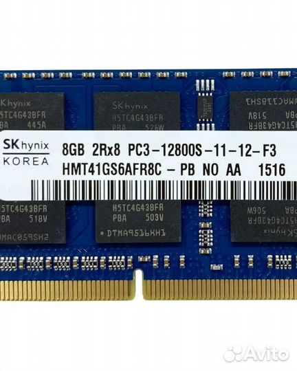 Оперативная память ddr3 8 gb