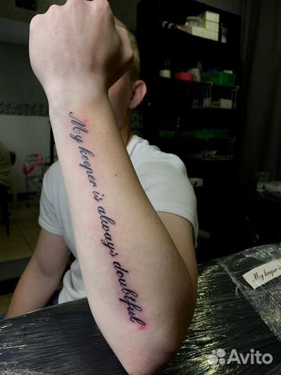 Тату/ мастер тату. За расходник 09.09-10.09