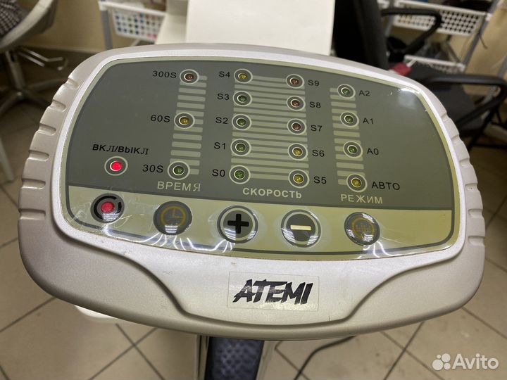 Виброплатформа