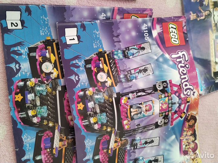 Наборы Lego friends оригинальные с инструкцией