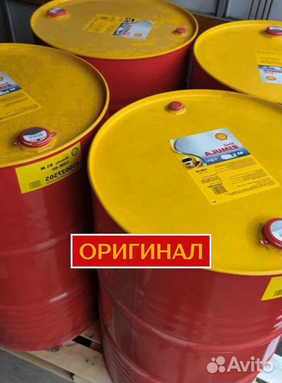 Моторное масло Shell Rimula R4X 15W-40 для еврофуры