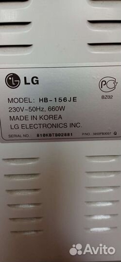 Хлебопечь LG