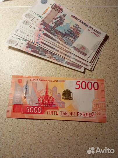 Кумиры идеальная сохранность