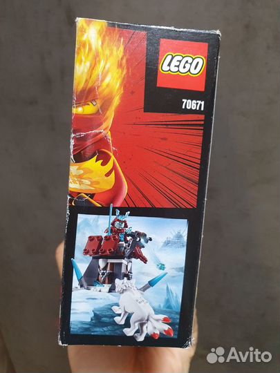 Lego Ninjago 70671 Путешествие Ллойда
