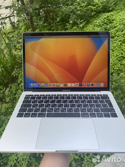 Apple MacBook Pro 13 2017