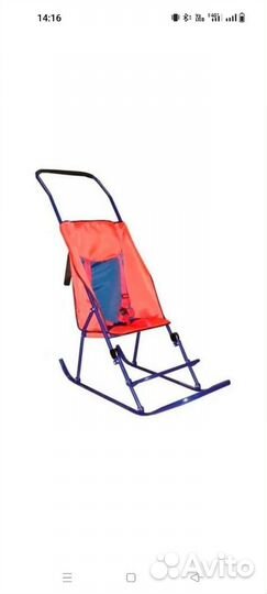 Санки складные