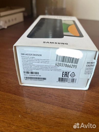 Samsung Galaxy A03 Core, 2/32 ГБ