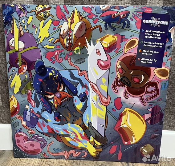 Grindstone OST винил