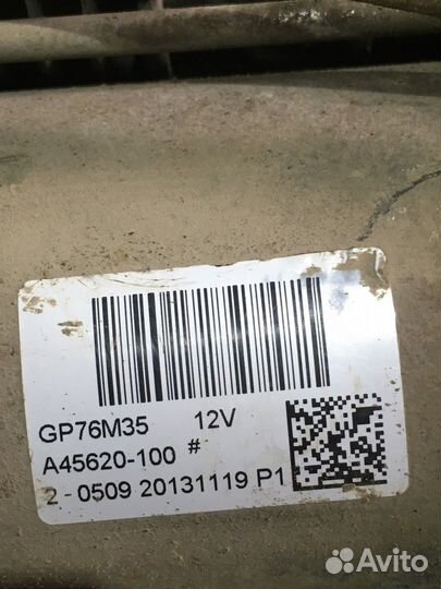 Компрессор подвески (Volkswagen Touareg)