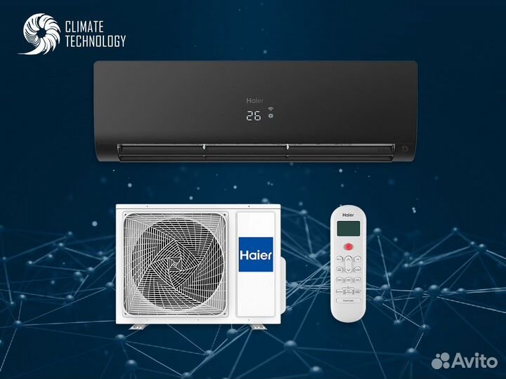 Кондиционер haier flexis Super Match (Black)