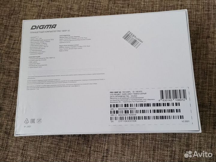 Планшет Digma Pro 1800F 4G 10.4