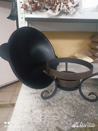 Садж чугунный Узбекский