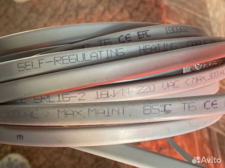 Греющий кабель для труб