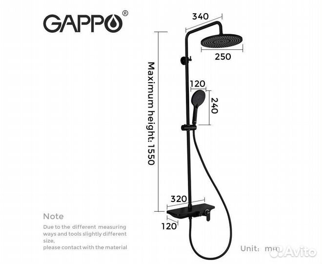 Душевая стойка со смесителем gappo G2495-5