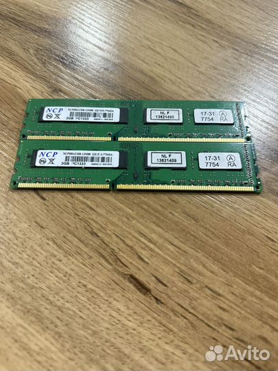 Оперативная память NCP ncph8audr-13M88 DDR3 2 гб