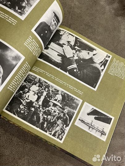 Возвращение, Черкашин