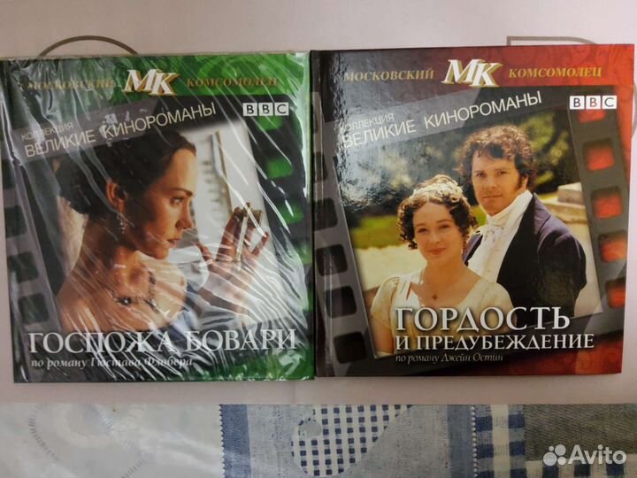 Dvd фильмы