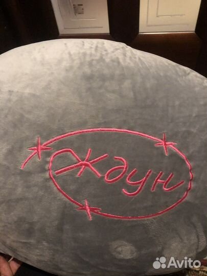 Большая мягкая игрушка