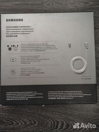 Оптический кабель Samsung