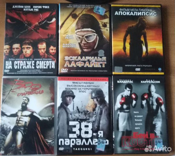 Dvd диски лицензия новые и почти 28шт