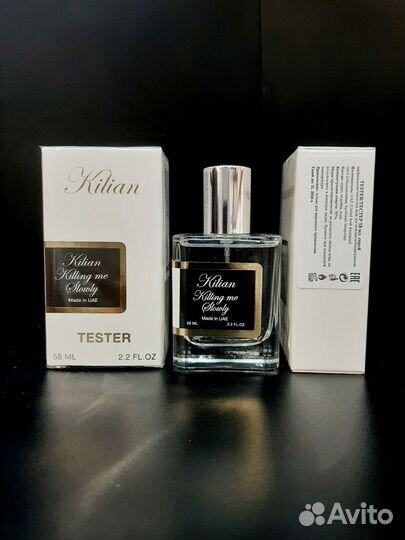 Kilian killing me slowly натуральный тестер 58мл