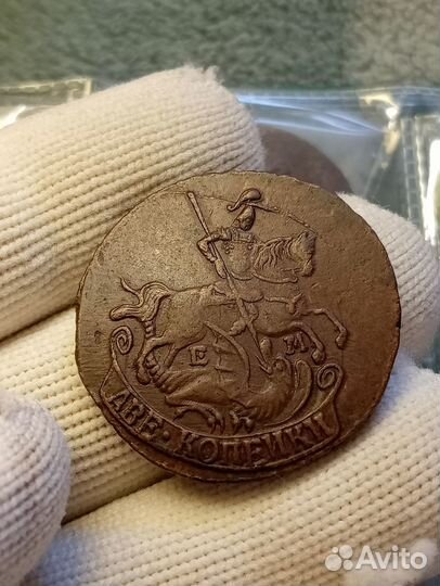 Две копейки 1795 г люкс