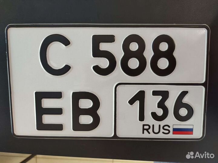 Изготовление дубликатов гос номеров