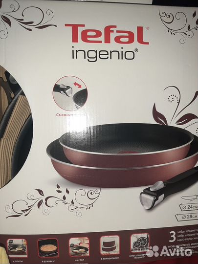 Набор сковород Tefal Ingenio со съемной ручкой