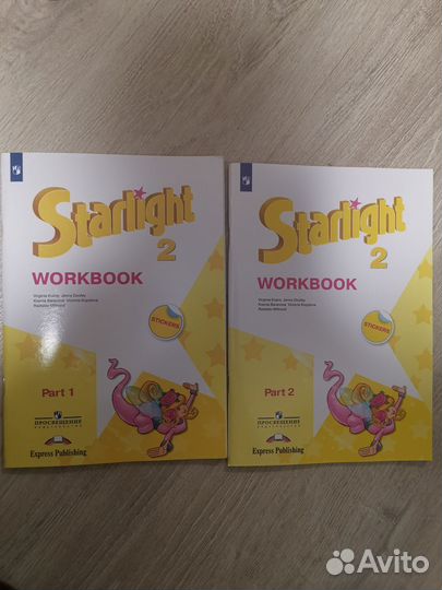 Workbook Starlight Английский язык для 2 класса