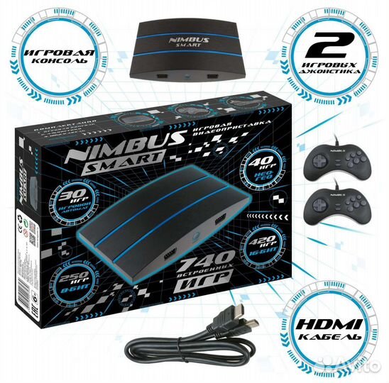 Игровая видео приставка Nimbus