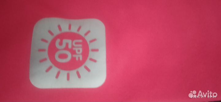 Плавательные шорты Reima с уф фильтром 50+ р 140