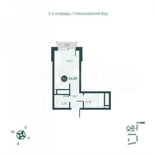 Квартира-студия, 24,4 м², 7/14 эт.