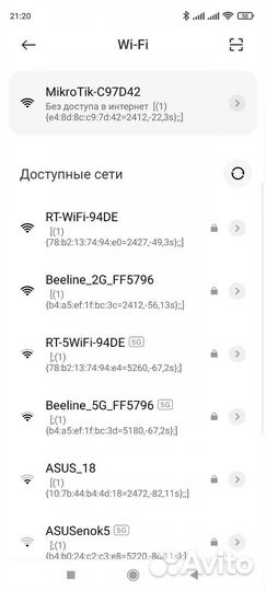 Роутер wi-fi Mikrotik hap lite