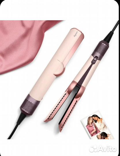 Выпрямитель для волос dyson