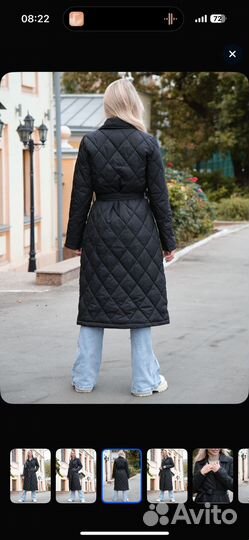Пальто женское стеганное демисезонное