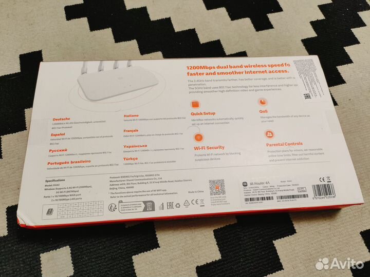 Роутер Xiaomi Mi Router 4a