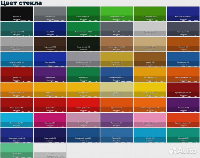 Большой шкаф купе